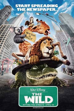 Wild, The cover