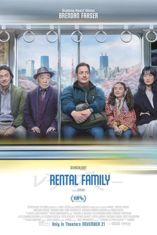 Rental Family cover